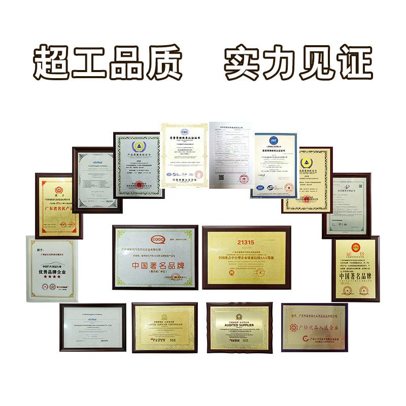 海外汽车座套冰丝绒艺用座椅套全包围专四季通布汽车801坐垫车套