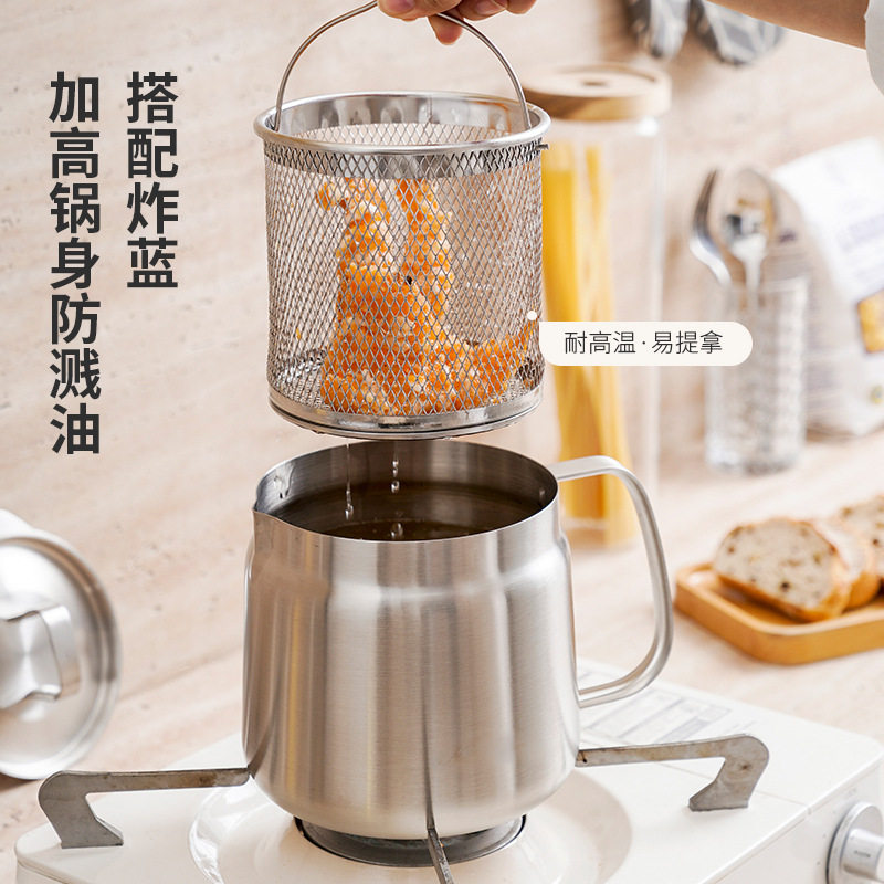 304不锈钢分离油渣滤网油壶