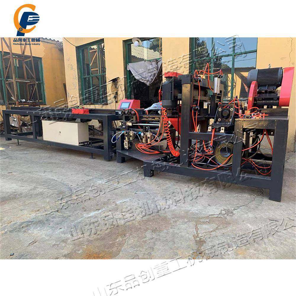 PC-100托盘垫钉孔全切机自动数控脚墩打钉机废脚旧模板再利割用成,纺织面料/辅料/配套,纺织机械配件,淘宝优惠券,粉丝福利购,淘宝优惠卷