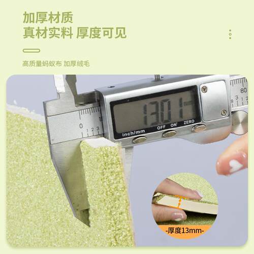 米9ZRT加厚榻F7688585榻软包墙围防撞墙垫贴自粘房儿童墙面宝宝床