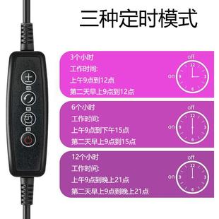 LED夹子植物灯全光E谱调光定时7176颗PZNLD补植光灯E2生长灯96W物