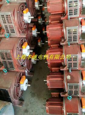 电磁调速电机Y滑C异T200-4B7.5K453千瓦调速三相步W差电动机马达