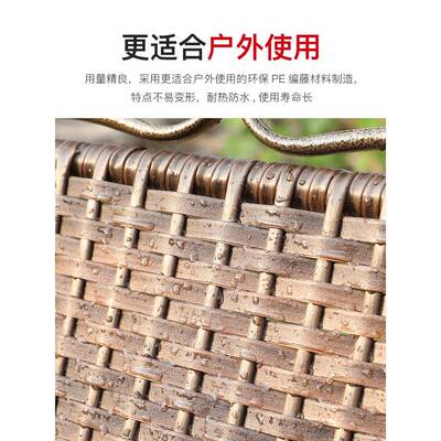 户外秋千NMI四人摇藤椅室外力阳台院吊椅双椅人秋千庭花园动摇椅