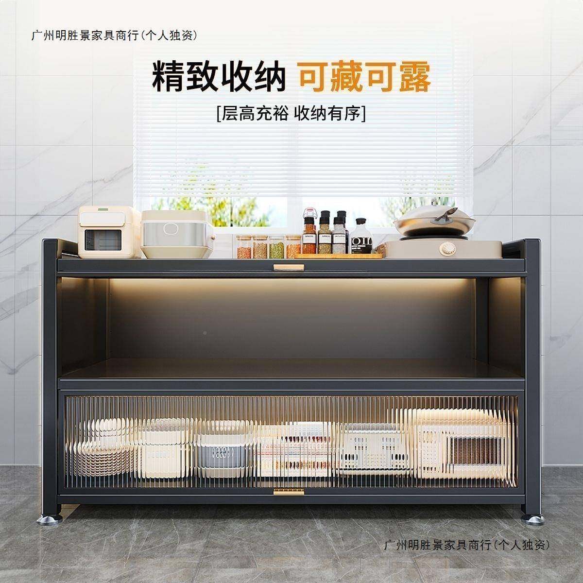 餐储边柜橱柜柜村CPX茶水柜边柜农厨房碗柜客厅柜餐边柜岩板茶吧,饰品/流行首饰/时尚饰品新,其他DIY饰品配件,淘宝优惠券,粉丝福利购,淘宝优惠卷