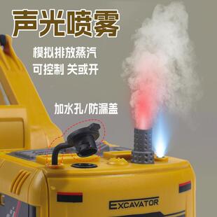 跨境热销儿童遥控挖掘益智玩.具车孩大号63395挖土机工程机男车模