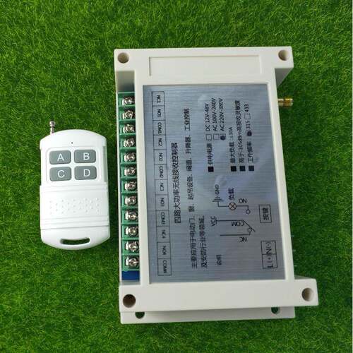 白色推42键小盖遥工业控大功率20V380V3AK-DGL380A水泵抽水机电机