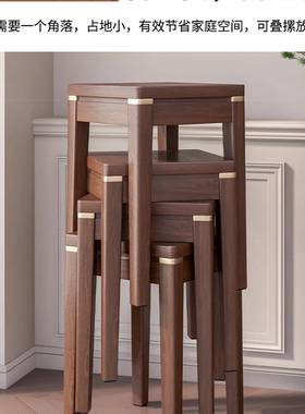 叠方矮凳客厅中式餐桌凳子凳板凳RCI椅子实木小凳圆子家凳用可放