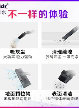 5小型面粉尘工业吸尘器GS-124工厂尘车间地TCG吸器干湿两用