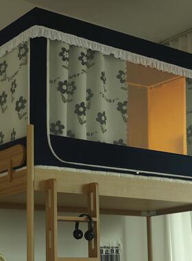 上下铺通用1纯物理床帘蚊帐体式一强遮F98S67MH光布学生宿舍窗帘