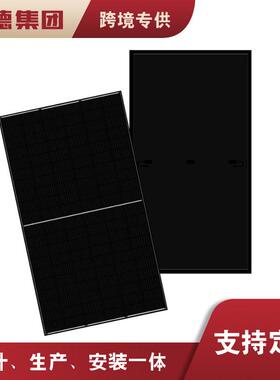 315W454050w540w单晶能足功率太阳网发电板1V/224V光并伏板渔船家用