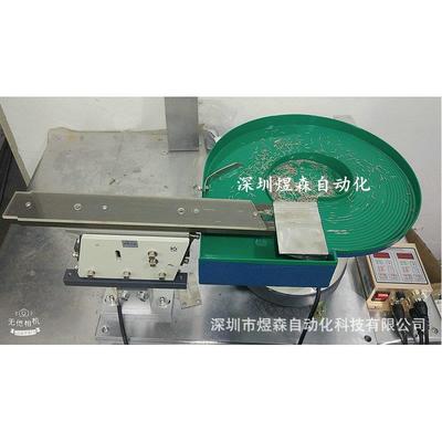 深圳振动盘家厂直销方OCV振动盘精密鋁盘压电振动针盘