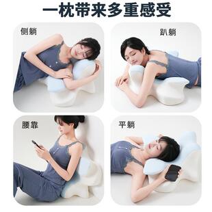 记忆棉枕头趴睡枕2138舒适床通人冰丝枕套头用房事双专用靠垫枕芯