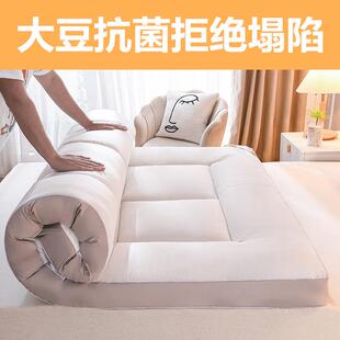 加厚床垫FS755878榻榻米单双人1.5m1.x8m2.人0学米褥子家用软垫生