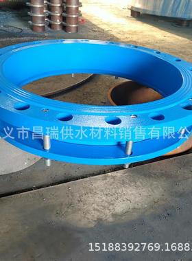 法兰式松套伸缩伸接头VSSA/AJF型制法兰连接管道缩器伸钢VSSJA/AF