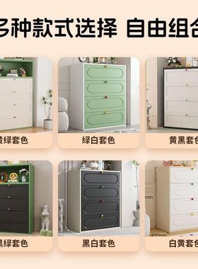 客钢制斗柜大容量收纳储物柜地AAY极简厅收纳餐边柜户小型落沙发