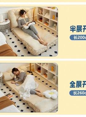 懒人沙可折叠阳DAF沙发榻人榻米地上成发人台懒人单沙