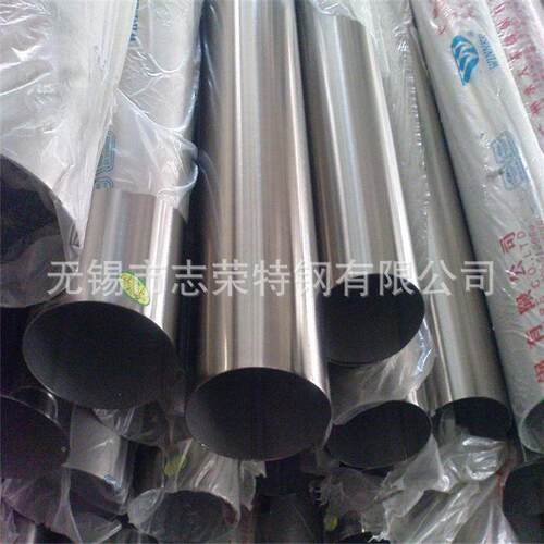304不877锈钢装饰管穿线管锈薄壁光亮不锈钢管丝拉不钢薄壁管