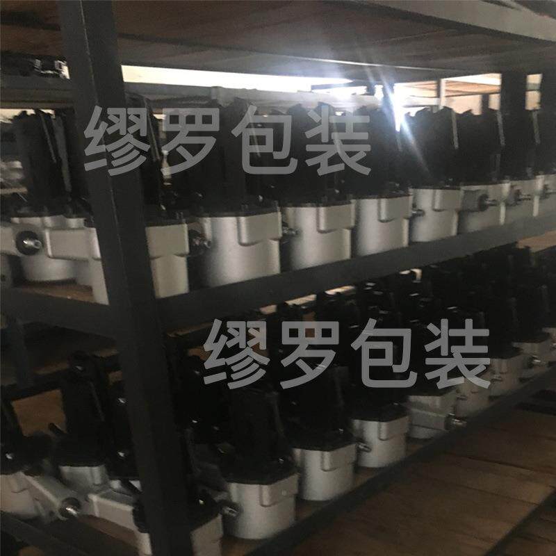 铝板打包机拉彩钢瓦打机KZLS-32钛卷打包机方管包机铝包棒捆包机