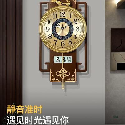 新中轻厅奢挂钟客用时尚式20家25新款挂墙F9688TH9时钟表免打孔电