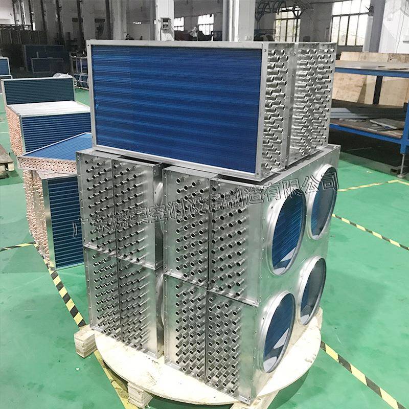 冷器散器船用蒸发表热器大型库冷蒸发器散热器换热器