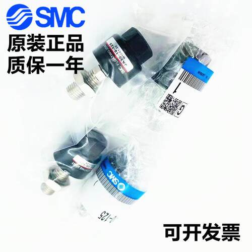 浮动接头AJ6316-200/JA63--18150/JA80-22-150/JA100--26745-150