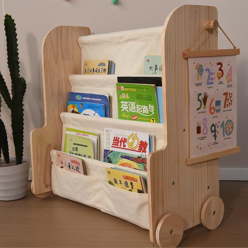 简易可动移书架带轮儿童书WHT落架架地置物儿童房阅读区绘本书架