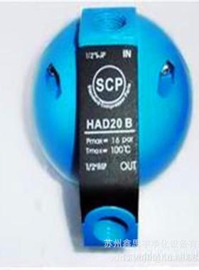 S型自动排水C器916AD402滤M器过现货