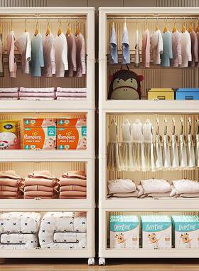 收纳柜柜子杂置物柜家35824用塑料免安装多层物易衣婴儿简衣服宝
