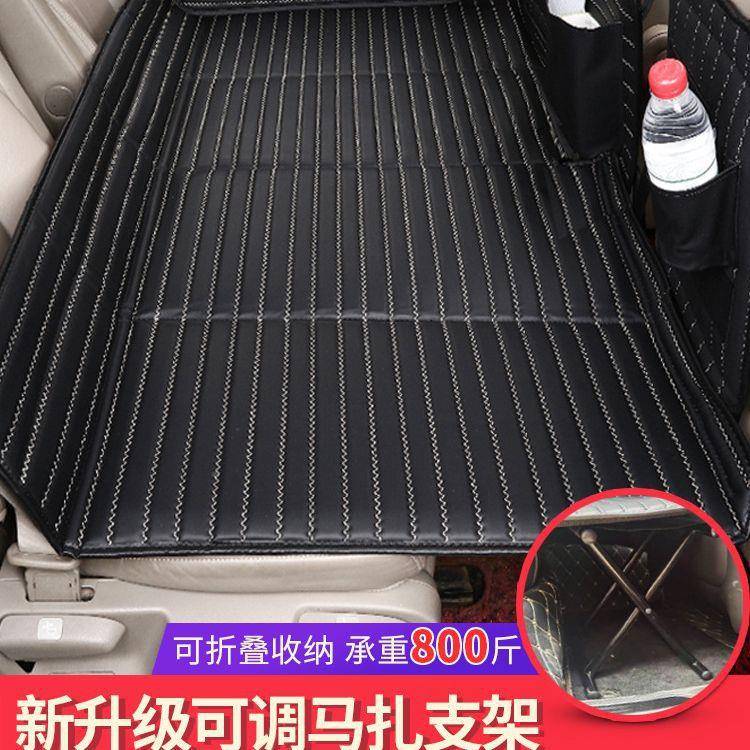 车载床内垫CHD后排轿车后座S折叠床非充气睡觉汽车后排坐V睡垫脚