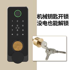 铁门智能锁单头锁不院锈外钢庭门户水防晒防电子密码牛头锁指纹锁