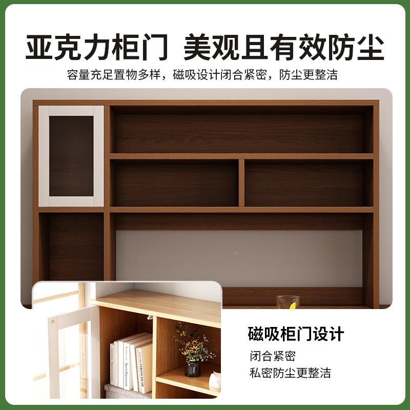 书架小桌面置架易书柜卧室桌上收纳物架客厅VGN简家用书桌多层架