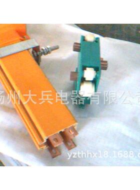 全滑触线安TZHG4-01/50,顶-端供电器TDV，滑触线集电器