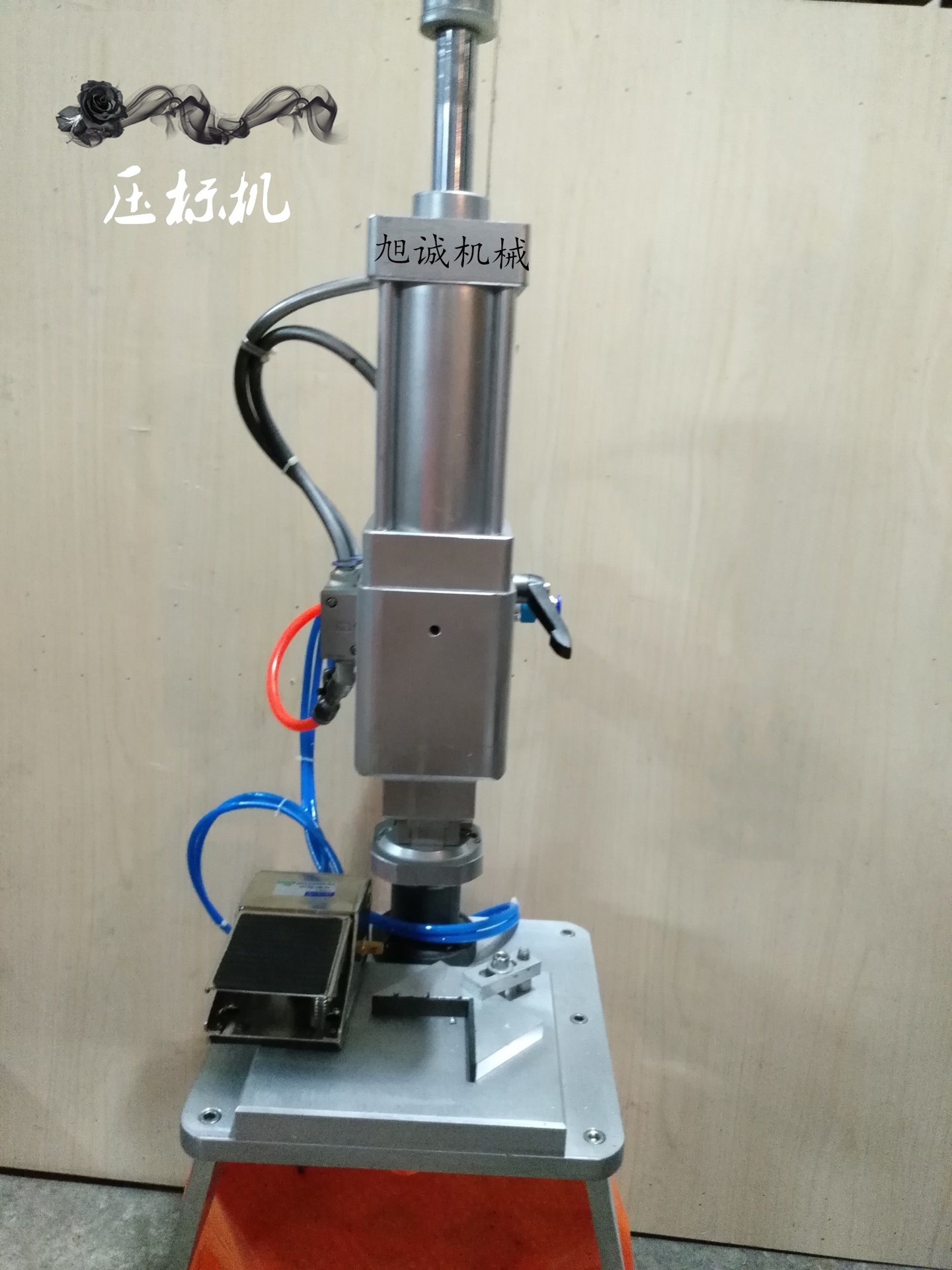 香皂压标机,气动压皂机,压花压字机,手工皂皂章,手工皂机械设备