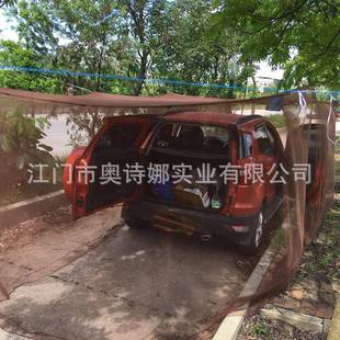 露营草蚊帐防AUS333汽车户外蚊休闲凉亭蚊工帐亚马逊爆款 雨棚地防