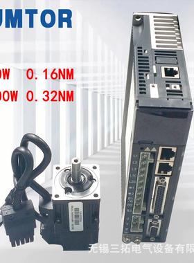 三220V高压40S器T伺服电机驱动套装5拓0W高100W速度3000转SUM40ST