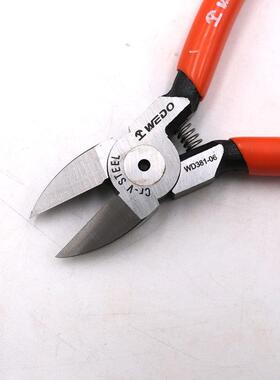 WED超O维度级3平面水口钳模型铬钒钢钳塑料模型修剪W5寸D81