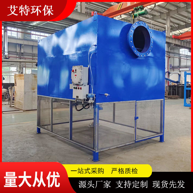 排气风机进风口空气过滤器