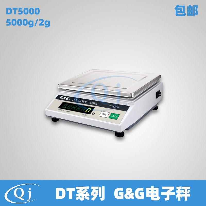 双杰G&GDT5000不锈钢电子天平