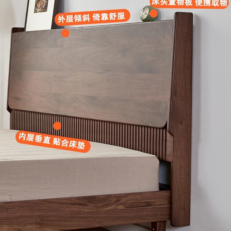 北美.黑胡桃木原床轻奢345主卧双人全实木大床1./18米简约木5靠背