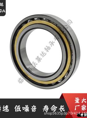 沃达230322莱303423036237990382304023044CAW33调心滚子/轴承