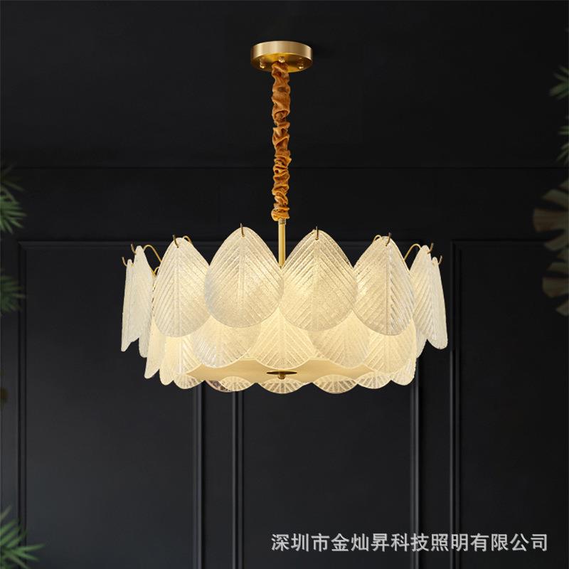 铜美法式轻吊灯491璃水晶玻贝壳复古简约浪漫奢餐全厅奶油风主卧