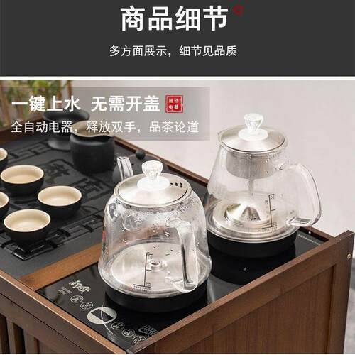 移动客茶水柜茶桌柜泡茶台厅烧边YSZ水壶柜一体茶边办公室茶具置