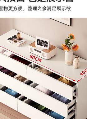 实木斗柜小户型简卧室储YDA柜现代约物屉抽柜客厅靠墙五斗柜收纳