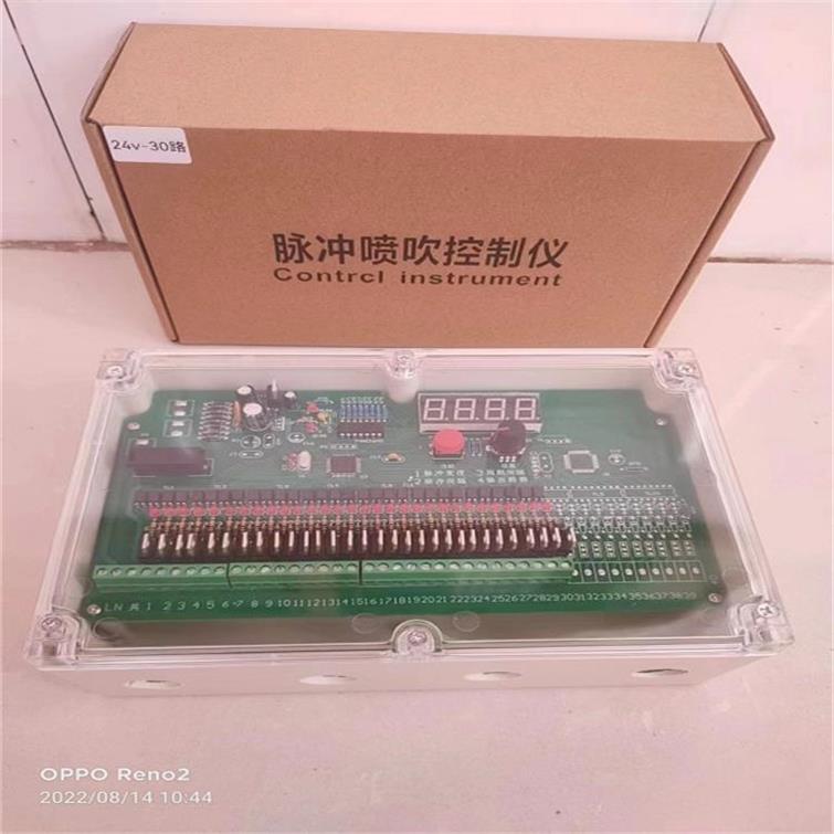 脉冲喷吹控制仪SXC-X8A1-30-L