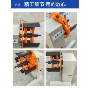 m重机型材料NOD架架t机冲送床送料料器