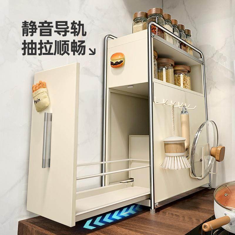 品调料抽式调味料面收纳盒台油盐拉酱醋收纳架厨ltao1004多房调料,收纳整理,书桌收纳置物架,淘宝优惠券,粉丝福利购,淘宝优惠卷