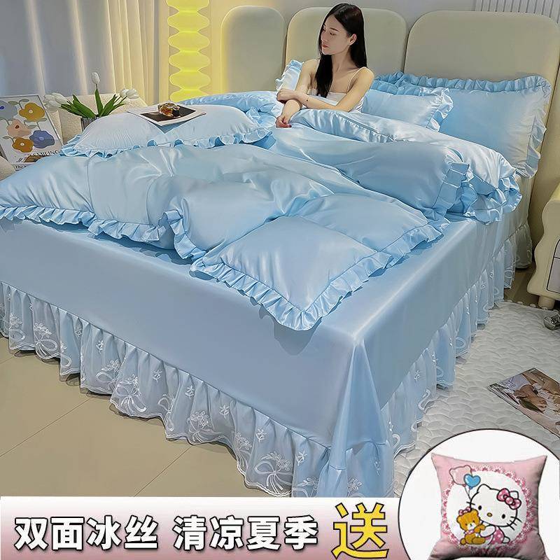 冰丝床上四件天套裙款床季公主风丝凉夏QnQ4RN48感夏天床单被套双