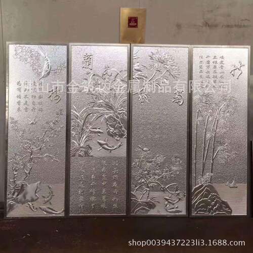 精雕艺术铝装屏饰风双色屏风双铝面浮雕铝屏风断厂家可定制直隔供