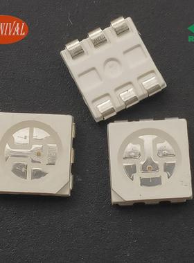 铜支架三色50片50RGBl全彩灯ed珠5050彩灯珠七彩lVFVed贴灯珠