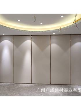 断酒店活动隔墙餐饭店办公室隔屏风厅折叠音RMM推拉门移动墙